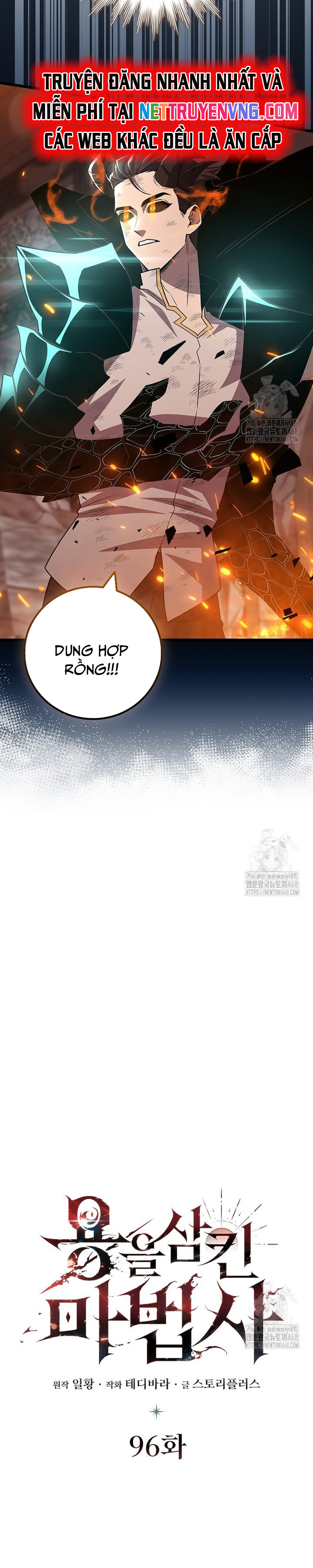 Thực Long Ma Pháp Sư: Chapter 96