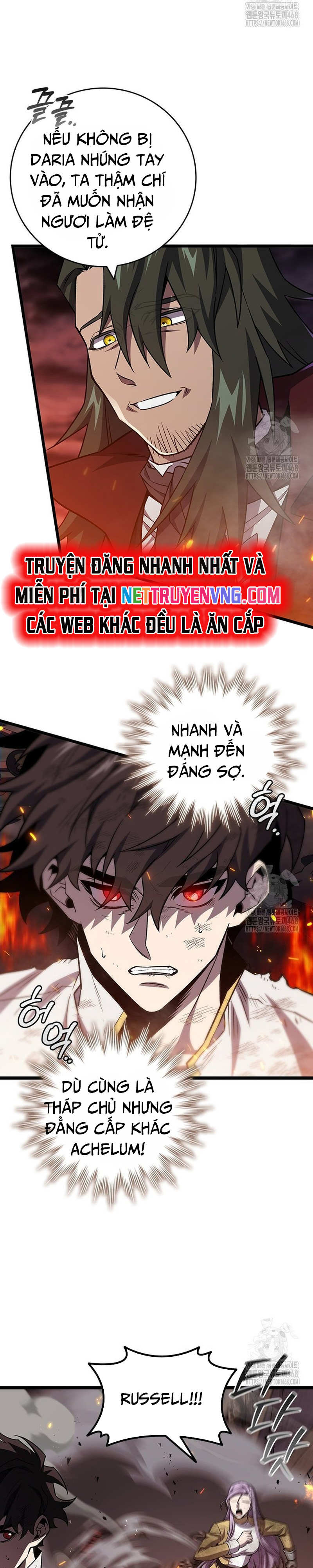 Thực Long Ma Pháp Sư: Chapter 96