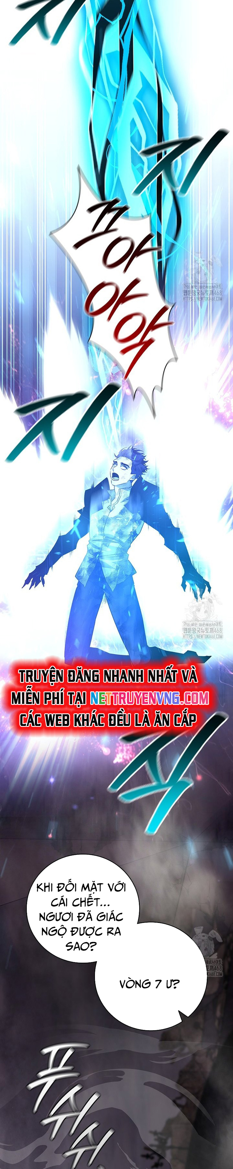 Thực Long Ma Pháp Sư: Chapter 96