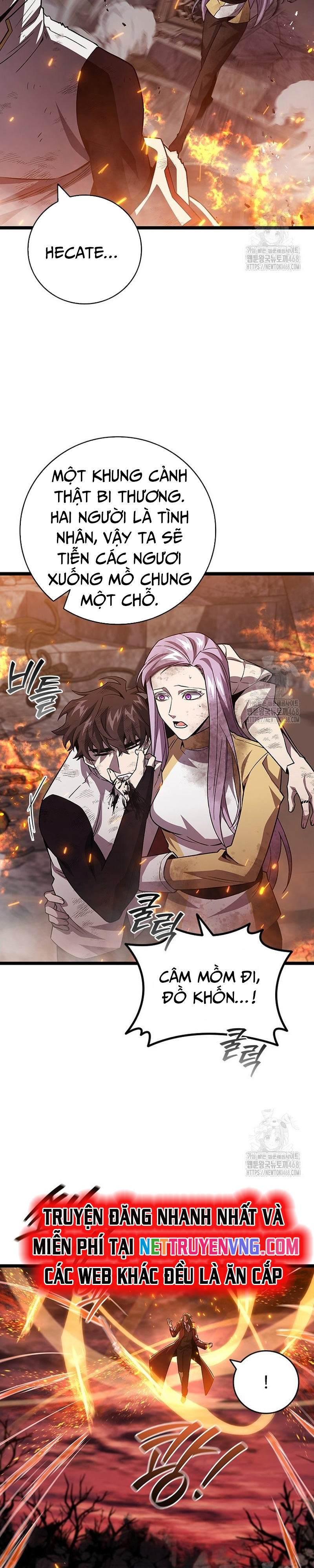 Thực Long Ma Pháp Sư: Chapter 96