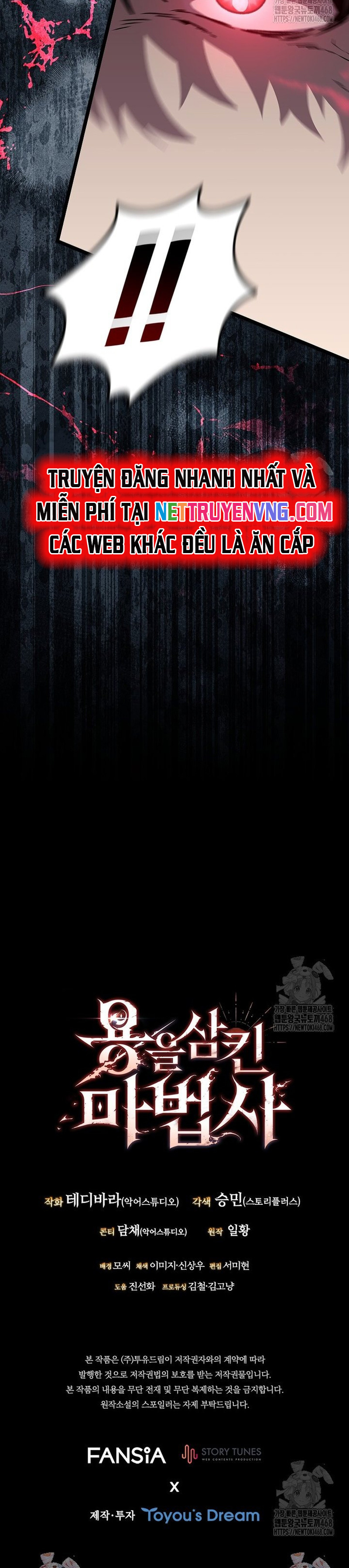 Thực Long Ma Pháp Sư: Chapter 96