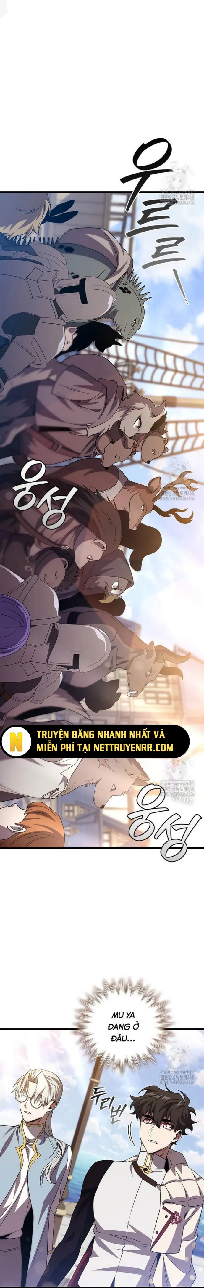 Thực Long Ma Pháp Sư: Chapter 99