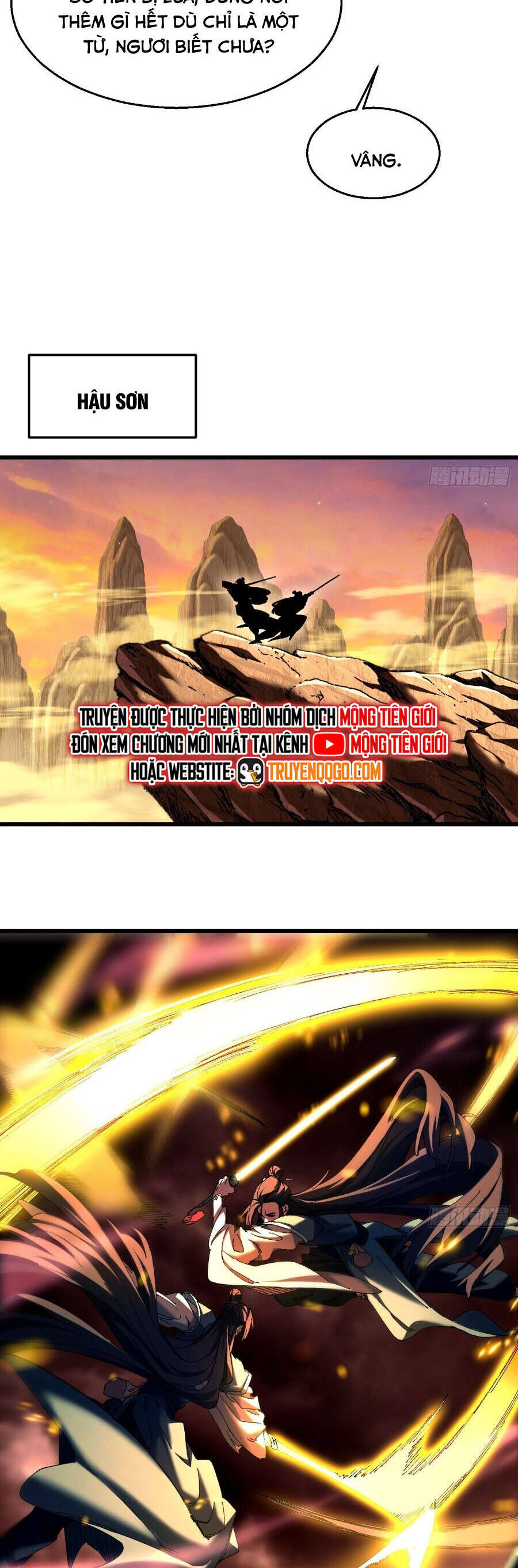 Thực Sự Có Người Cho Rằng Tu Tiên Khó Sao?: Chapter 13