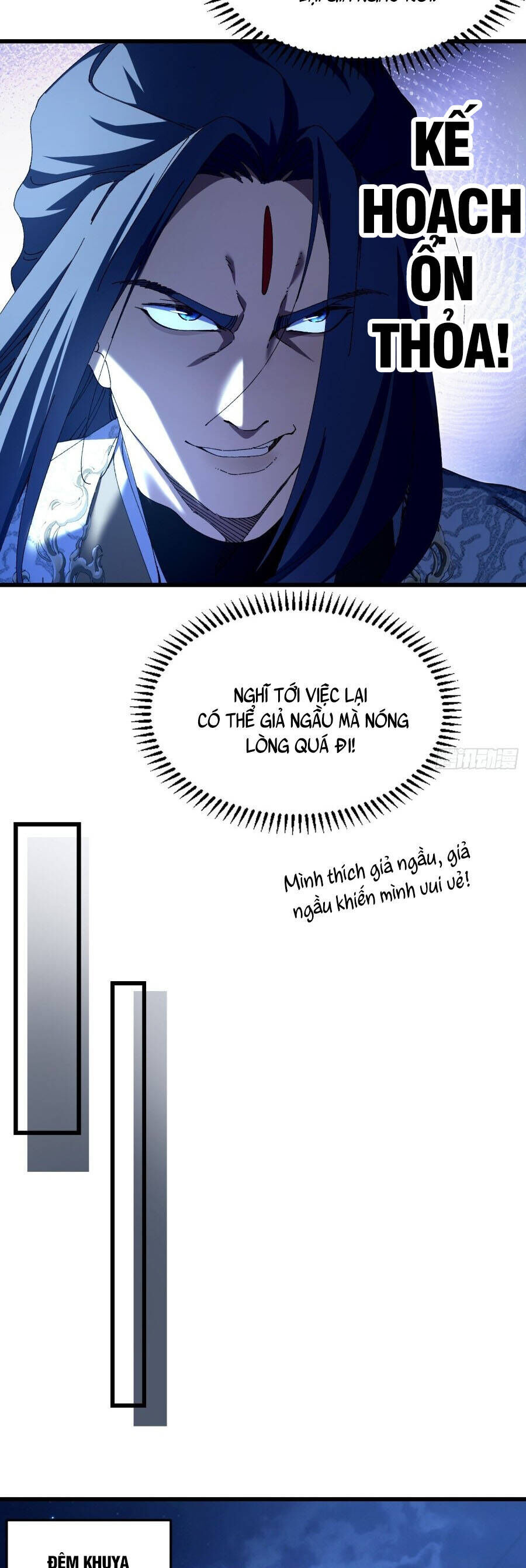 Thực Sự Có Người Cho Rằng Tu Tiên Khó Sao?: Chapter 13