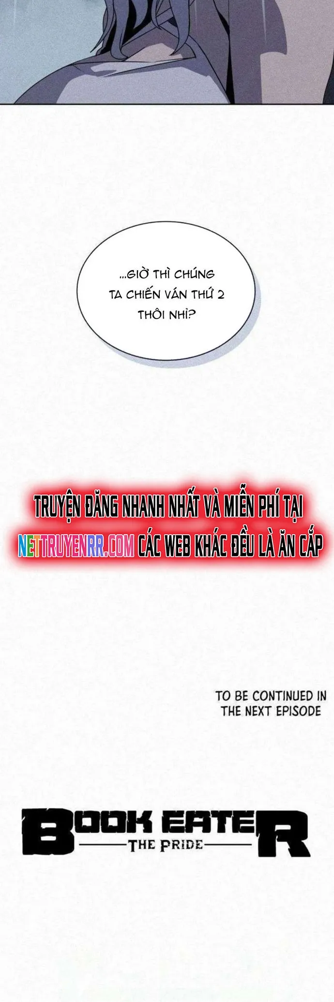 Thực Thư Pháp Sư: Chapter 110