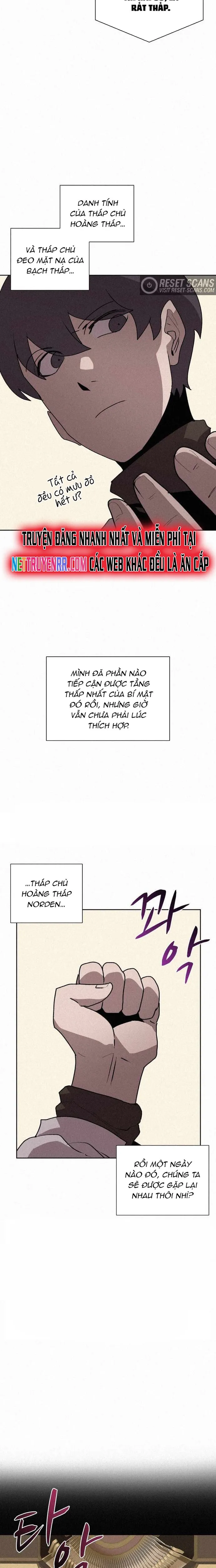 Thực Thư Pháp Sư: Chapter 71