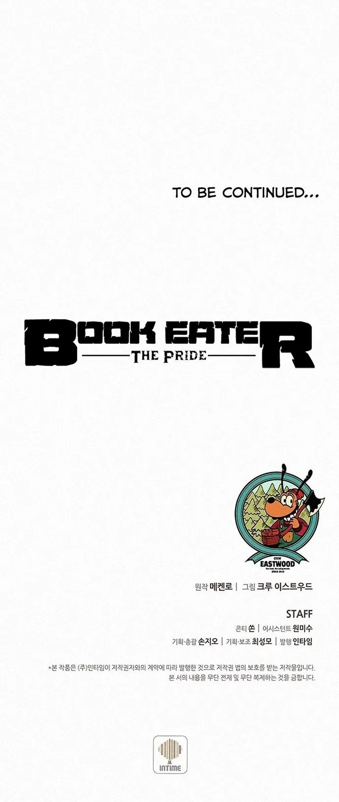 Thực Thư Pháp Sư: Chapter 91