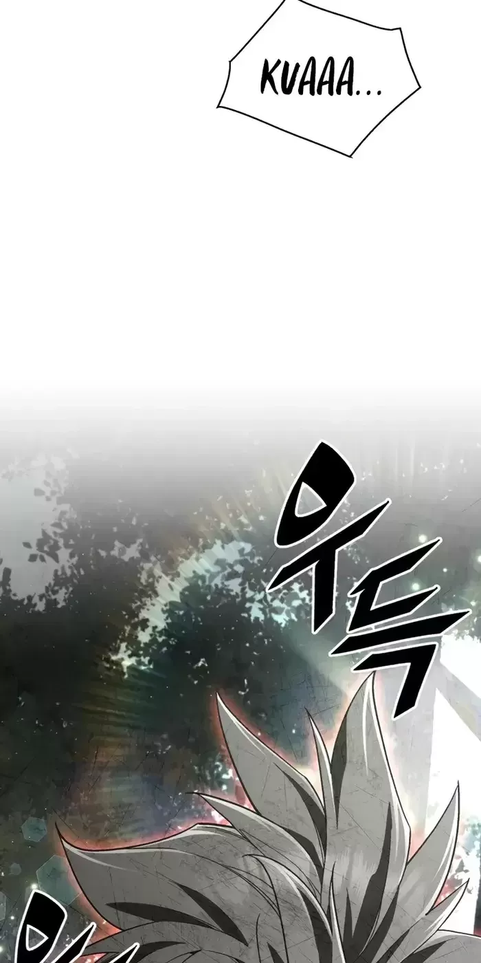 Thức Tỉnh Đầu Bếp Hậu Tận Thế: Chapter 1