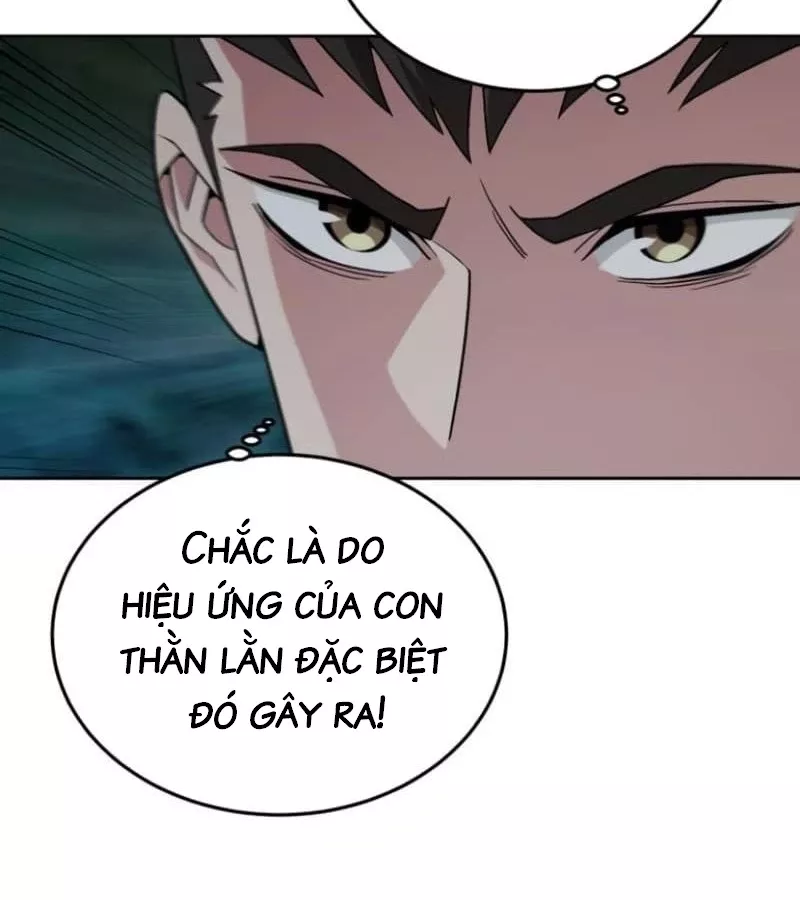Thức Tỉnh Đầu Bếp Hậu Tận Thế: Chapter 13