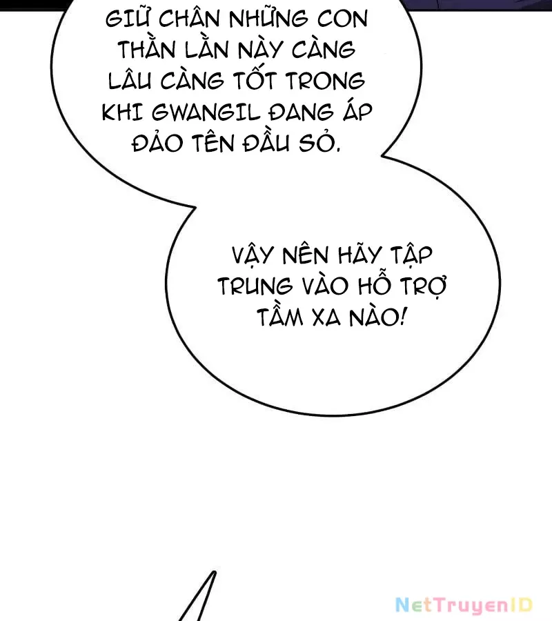 Thức Tỉnh Đầu Bếp Hậu Tận Thế: Chapter 14