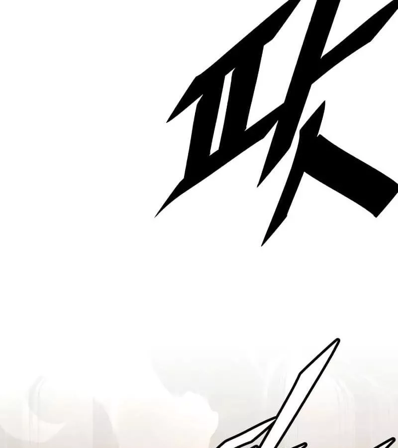 Thức Tỉnh Đầu Bếp Hậu Tận Thế: Chapter 14