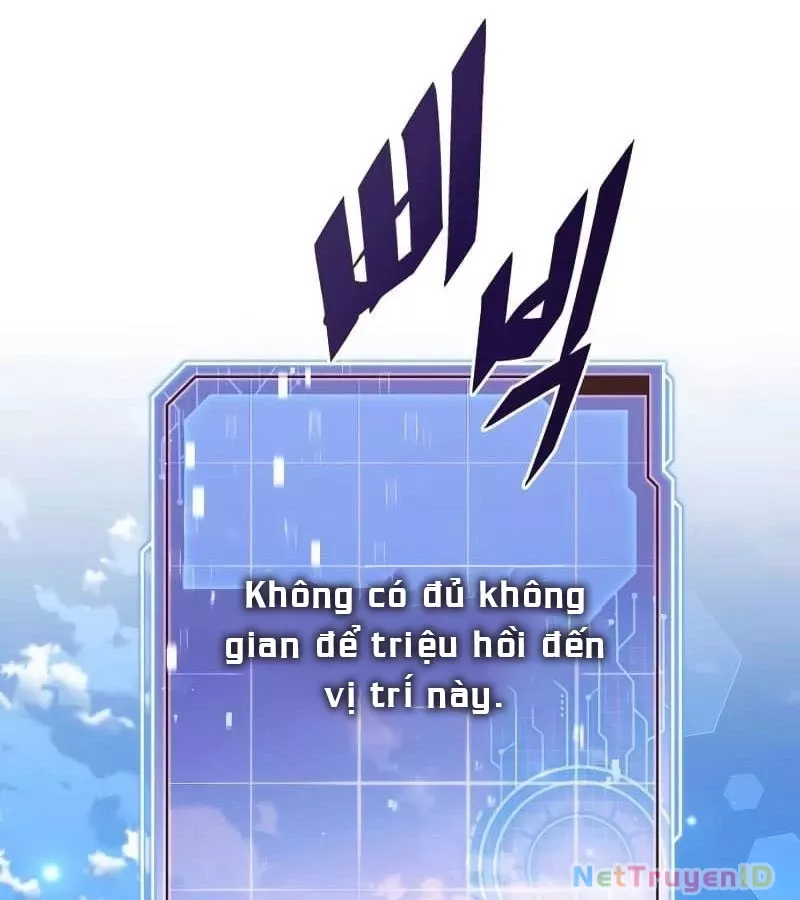 Thức Tỉnh Đầu Bếp Hậu Tận Thế: Chapter 15