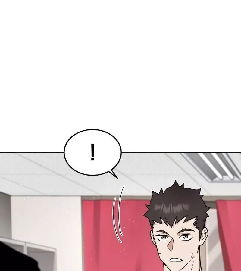 Thức Tỉnh Đầu Bếp Hậu Tận Thế: Chapter 16