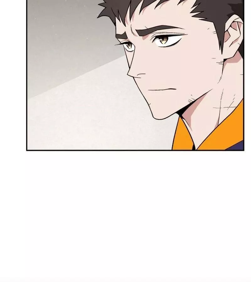 Thức Tỉnh Đầu Bếp Hậu Tận Thế: Chapter 16