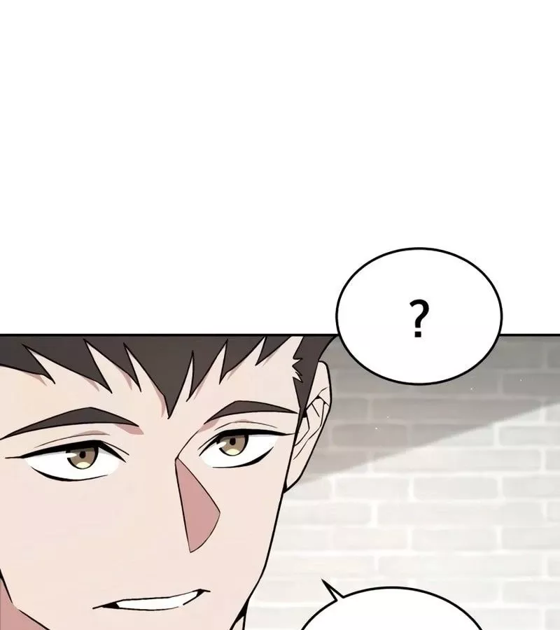 Thức Tỉnh Đầu Bếp Hậu Tận Thế: Chapter 17