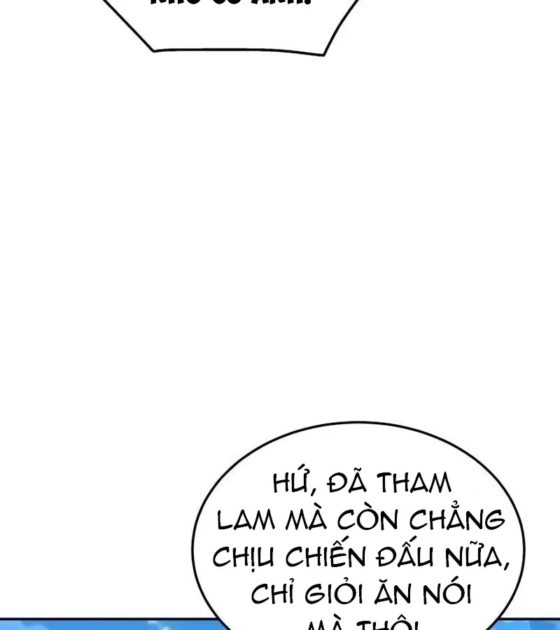 Thức Tỉnh Đầu Bếp Hậu Tận Thế: Chapter 17