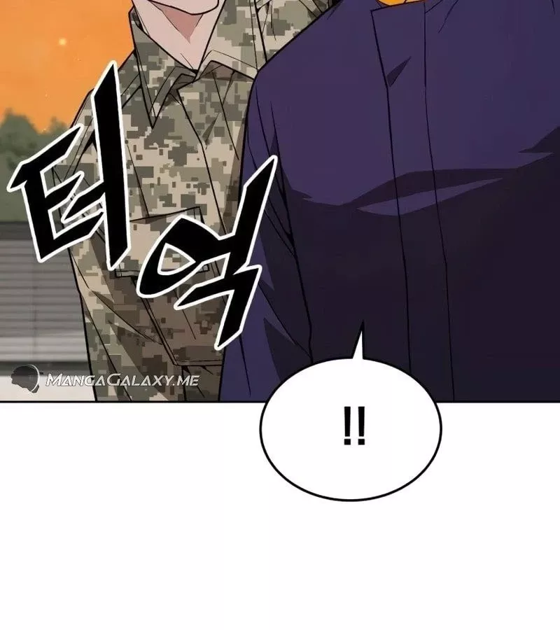 Thức Tỉnh Đầu Bếp Hậu Tận Thế: Chapter 18