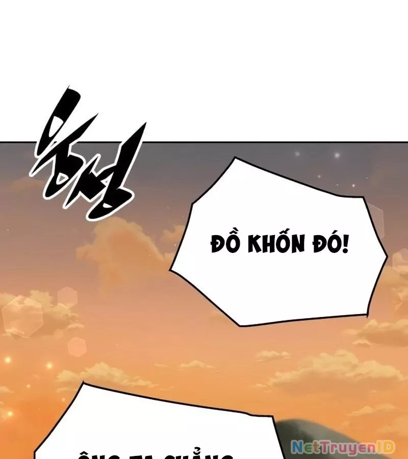 Thức Tỉnh Đầu Bếp Hậu Tận Thế: Chapter 18