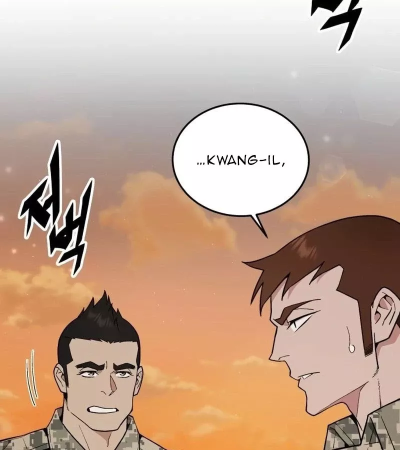 Thức Tỉnh Đầu Bếp Hậu Tận Thế: Chapter 18