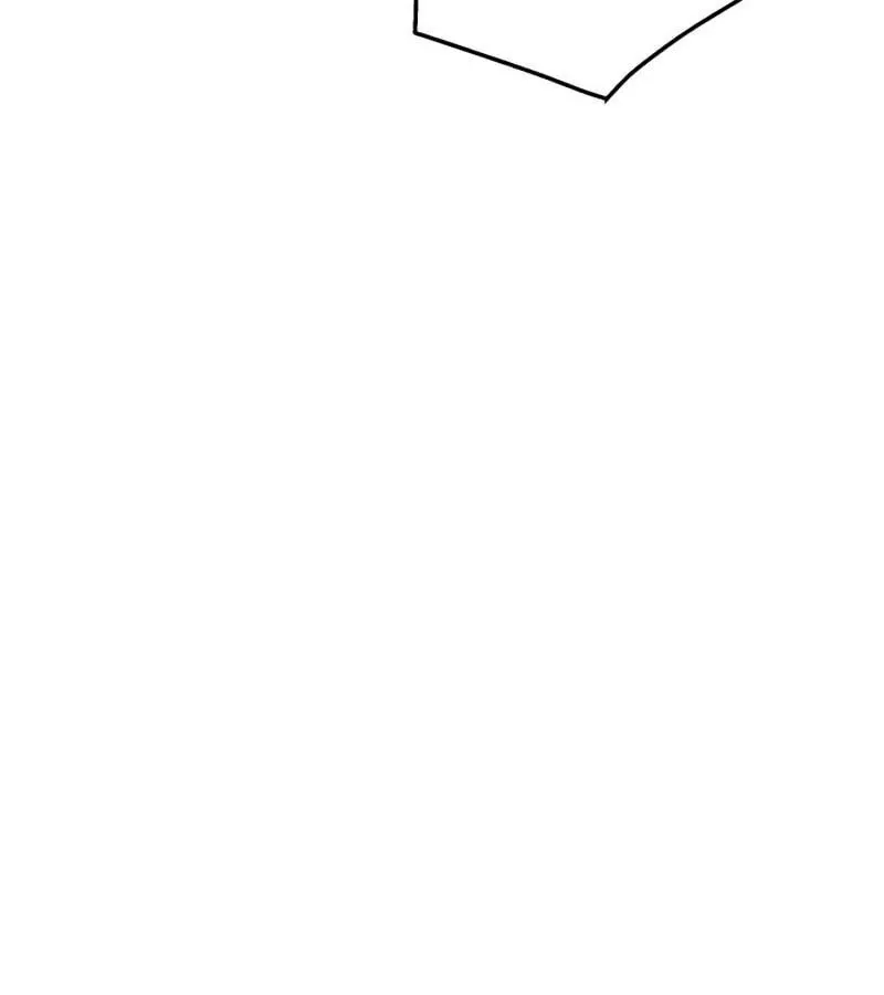Thức Tỉnh Đầu Bếp Hậu Tận Thế: Chapter 20