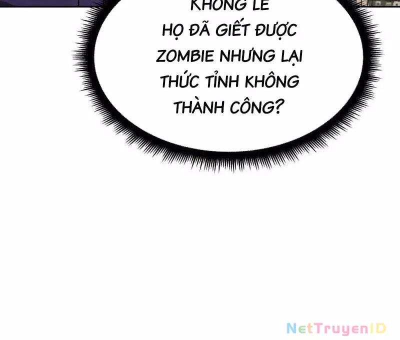 Thức Tỉnh Đầu Bếp Hậu Tận Thế: Chapter 22