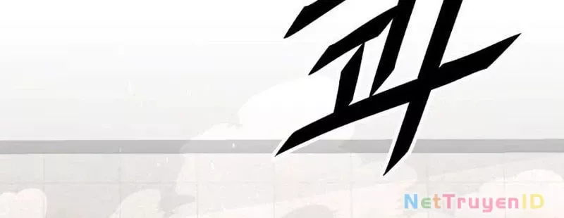 Thức Tỉnh Đầu Bếp Hậu Tận Thế: Chapter 22
