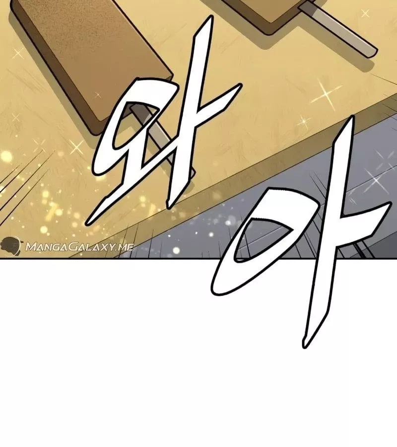 Thức Tỉnh Đầu Bếp Hậu Tận Thế: Chapter 23