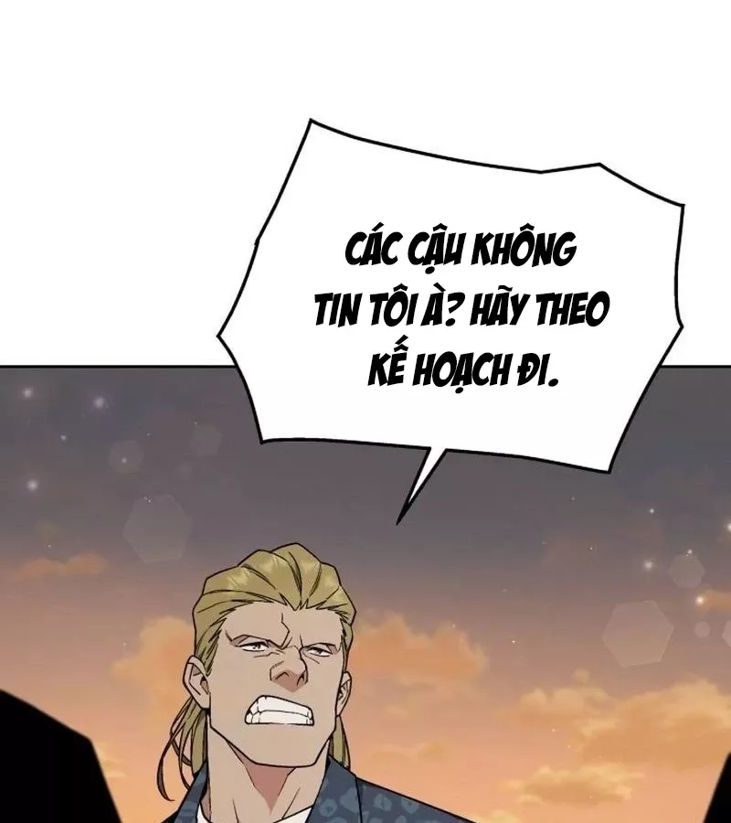 Thức Tỉnh Đầu Bếp Hậu Tận Thế: Chapter 25