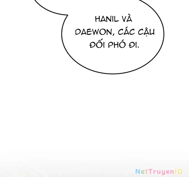 Thức Tỉnh Đầu Bếp Hậu Tận Thế: Chapter 26