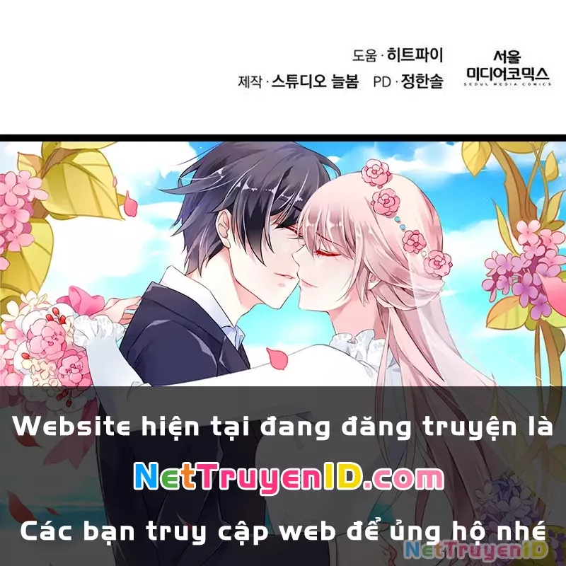 Thức Tỉnh Đầu Bếp Hậu Tận Thế: Chapter 26