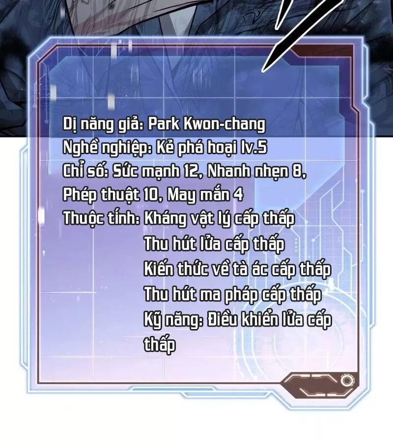 Thức Tỉnh Đầu Bếp Hậu Tận Thế: Chapter 26
