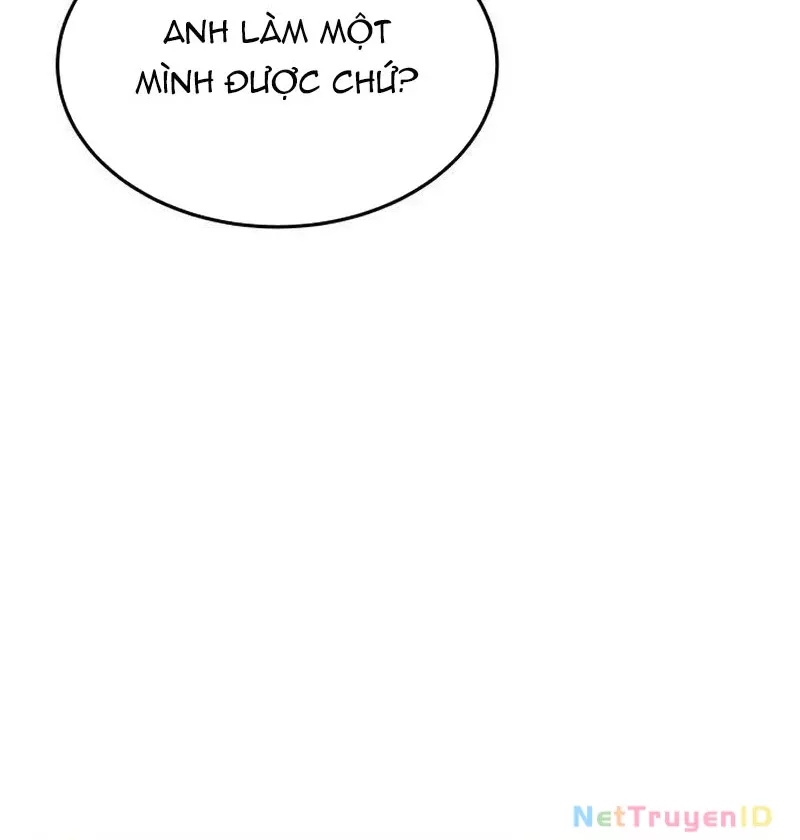 Thức Tỉnh Đầu Bếp Hậu Tận Thế: Chapter 27