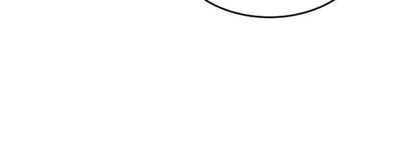 Thức Tỉnh Đầu Bếp Hậu Tận Thế: Chapter 27