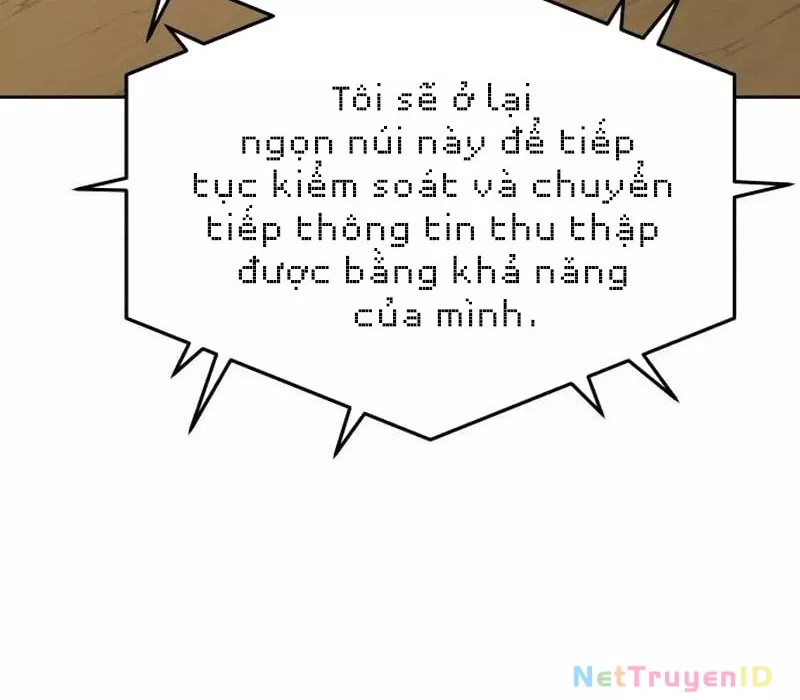 Thức Tỉnh Đầu Bếp Hậu Tận Thế: Chapter 31