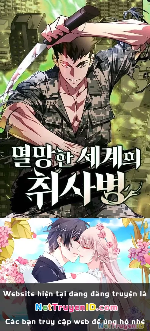 Thức Tỉnh Đầu Bếp Hậu Tận Thế: Chapter 33