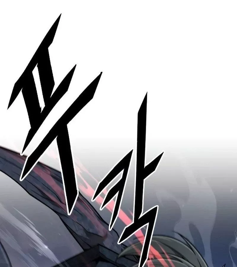 Thức Tỉnh Đầu Bếp Hậu Tận Thế: Chapter 34