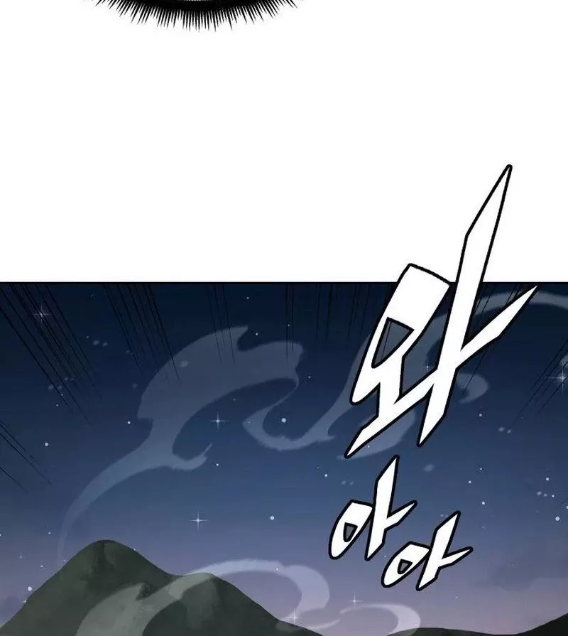 Thức Tỉnh Đầu Bếp Hậu Tận Thế: Chapter 34