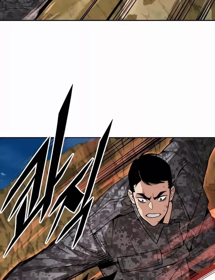 Thức Tỉnh Đầu Bếp Hậu Tận Thế: Chapter 37
