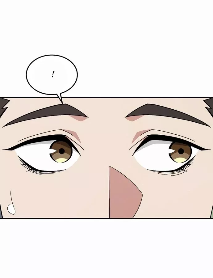 Thức Tỉnh Đầu Bếp Hậu Tận Thế: Chapter 39