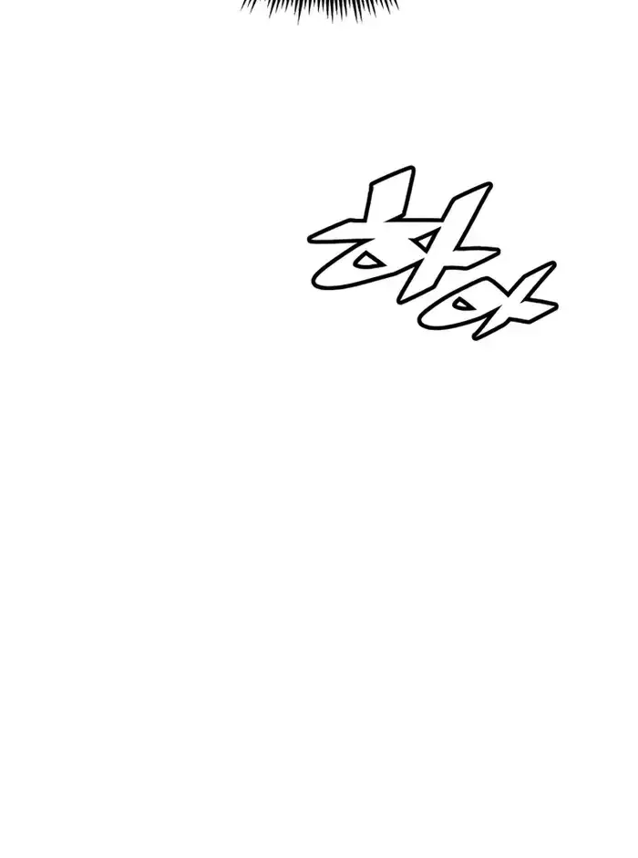 Thức Tỉnh Đầu Bếp Hậu Tận Thế: Chapter 4
