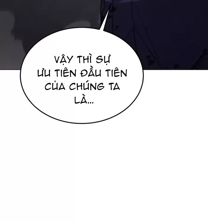 Thức Tỉnh Đầu Bếp Hậu Tận Thế: Chapter 4