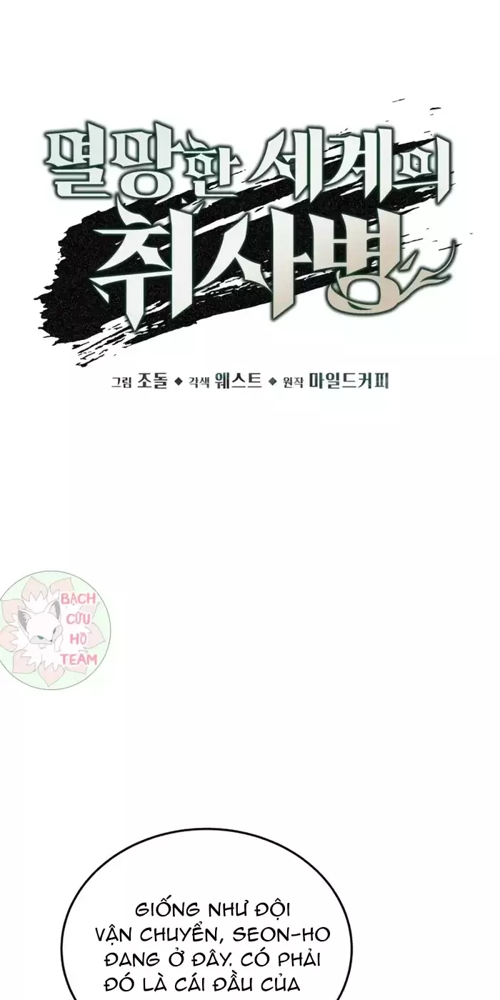 Thức Tỉnh Đầu Bếp Hậu Tận Thế: Chapter 4