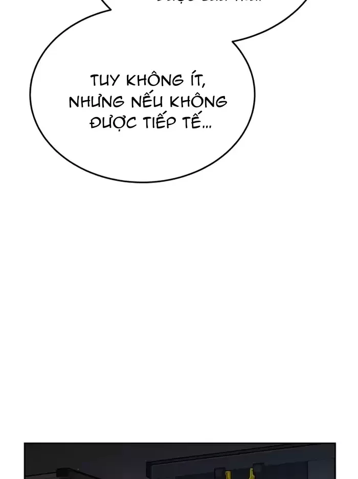 Thức Tỉnh Đầu Bếp Hậu Tận Thế: Chapter 4