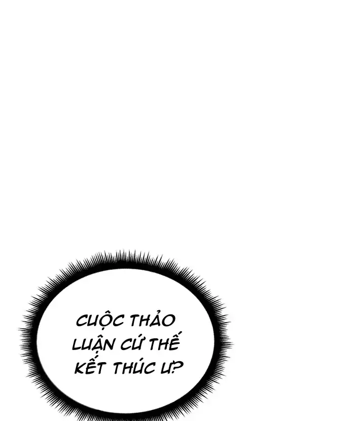 Thức Tỉnh Đầu Bếp Hậu Tận Thế: Chapter 4