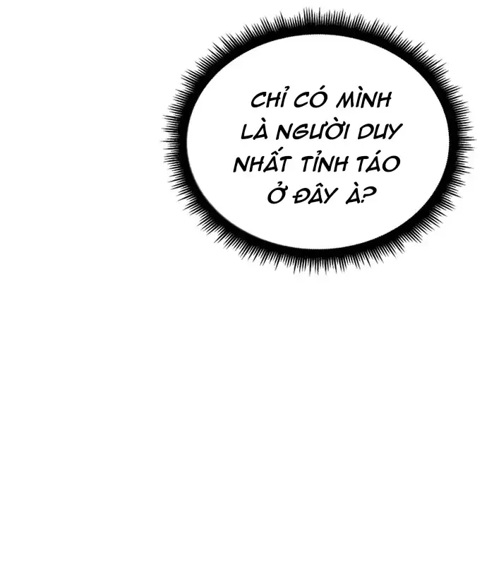 Thức Tỉnh Đầu Bếp Hậu Tận Thế: Chapter 4