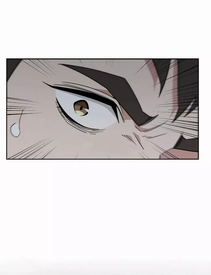 Thức Tỉnh Đầu Bếp Hậu Tận Thế: Chapter 40