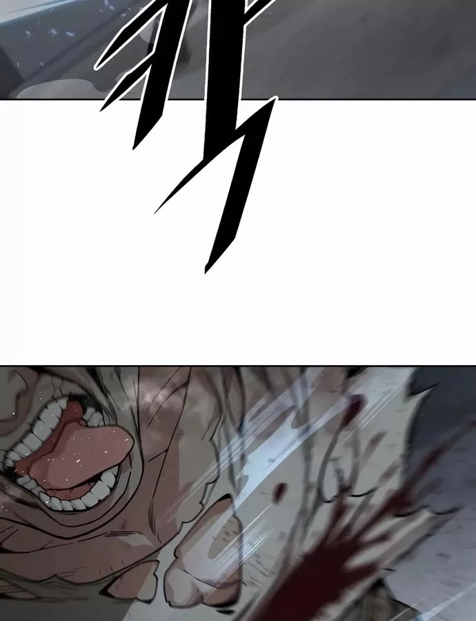 Thức Tỉnh Đầu Bếp Hậu Tận Thế: Chapter 41