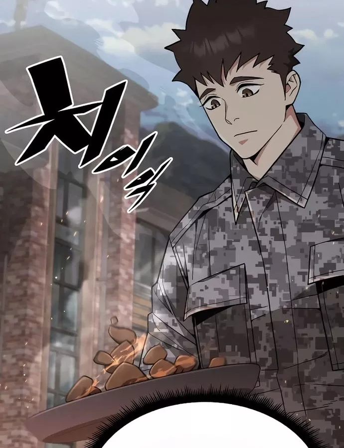 Thức Tỉnh Đầu Bếp Hậu Tận Thế: Chapter 41