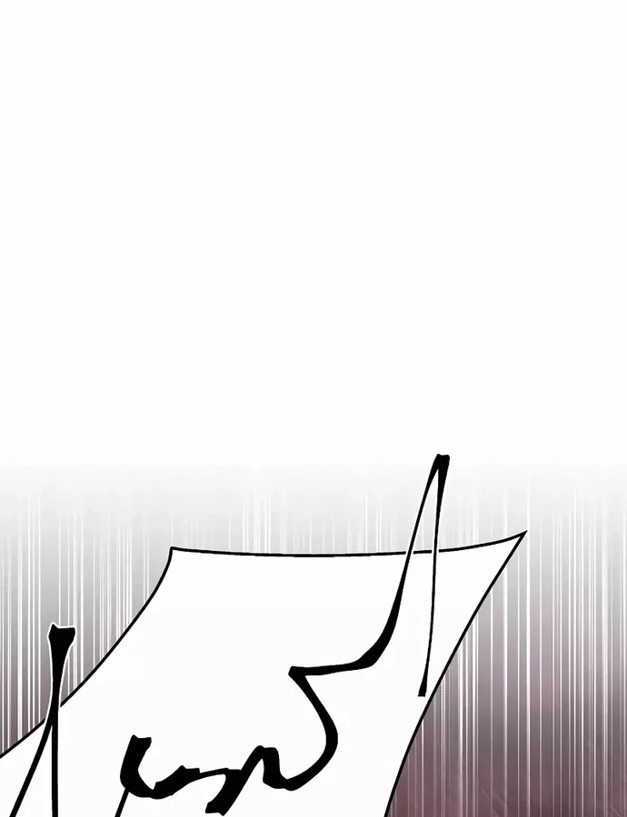 Thức Tỉnh Đầu Bếp Hậu Tận Thế: Chapter 41