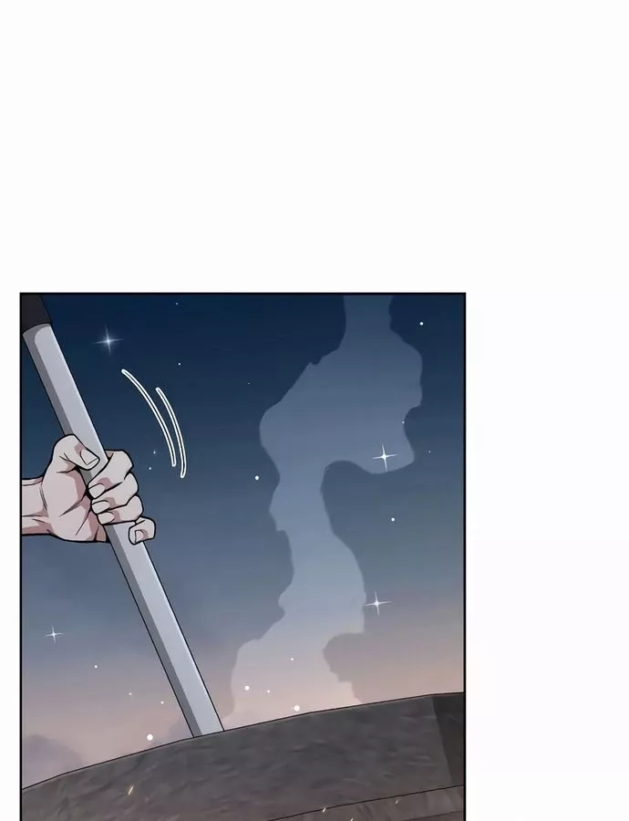 Thức Tỉnh Đầu Bếp Hậu Tận Thế: Chapter 42